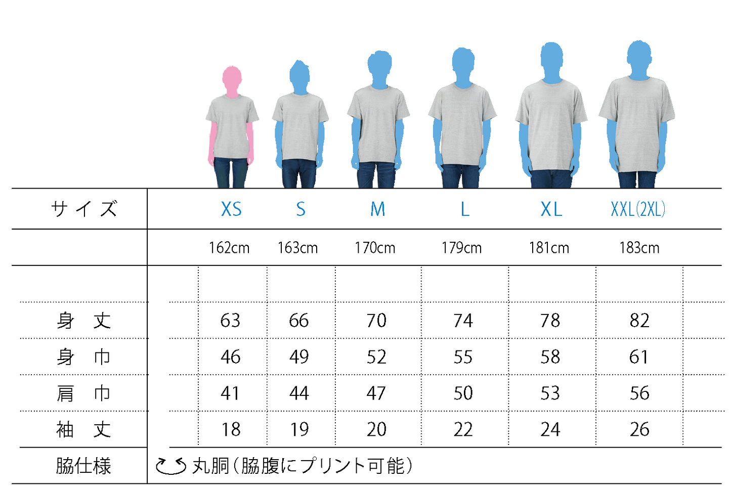 ネイティブホースTシャツ